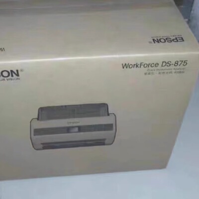 爱普生DS970A4彩色文档双面扫描