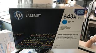 4700dn硒鼓 原装 4700n HP4700硒鼓 643A硒鼓 惠普Q5950A硒鼓5951