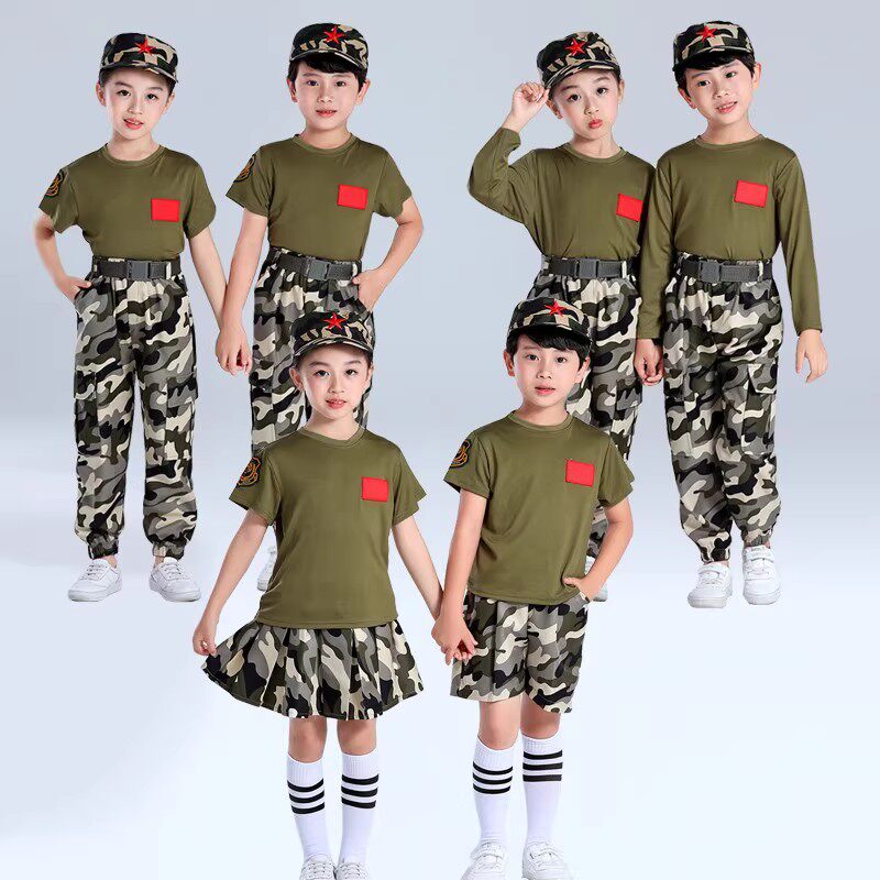 儿童迷彩套装男夏季小学生短袖军训服装幼儿园演出服夏令营校服
