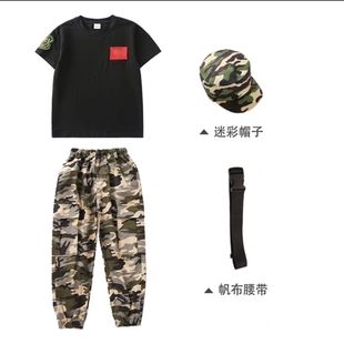 夏令营小学生军训服校服短袖 六一儿童迷彩服套装 班服幼儿园演出服