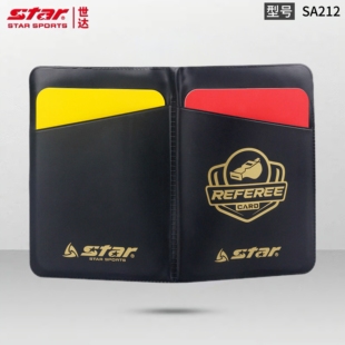 正品star世达红黄牌足球裁判装备比赛红黄牌套装带记录纸SA212