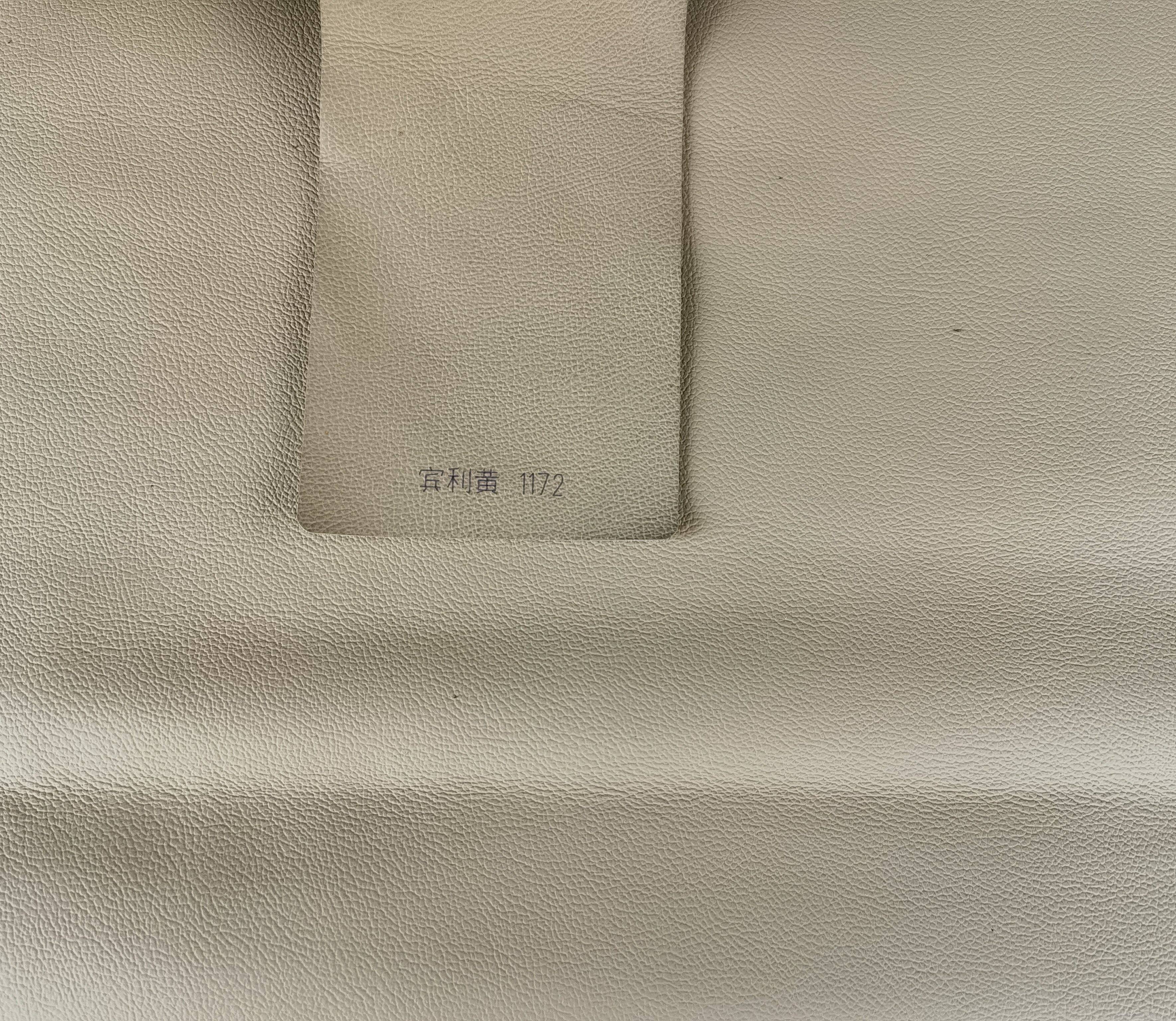 宾利黄内饰1172进口头层牛皮皮革