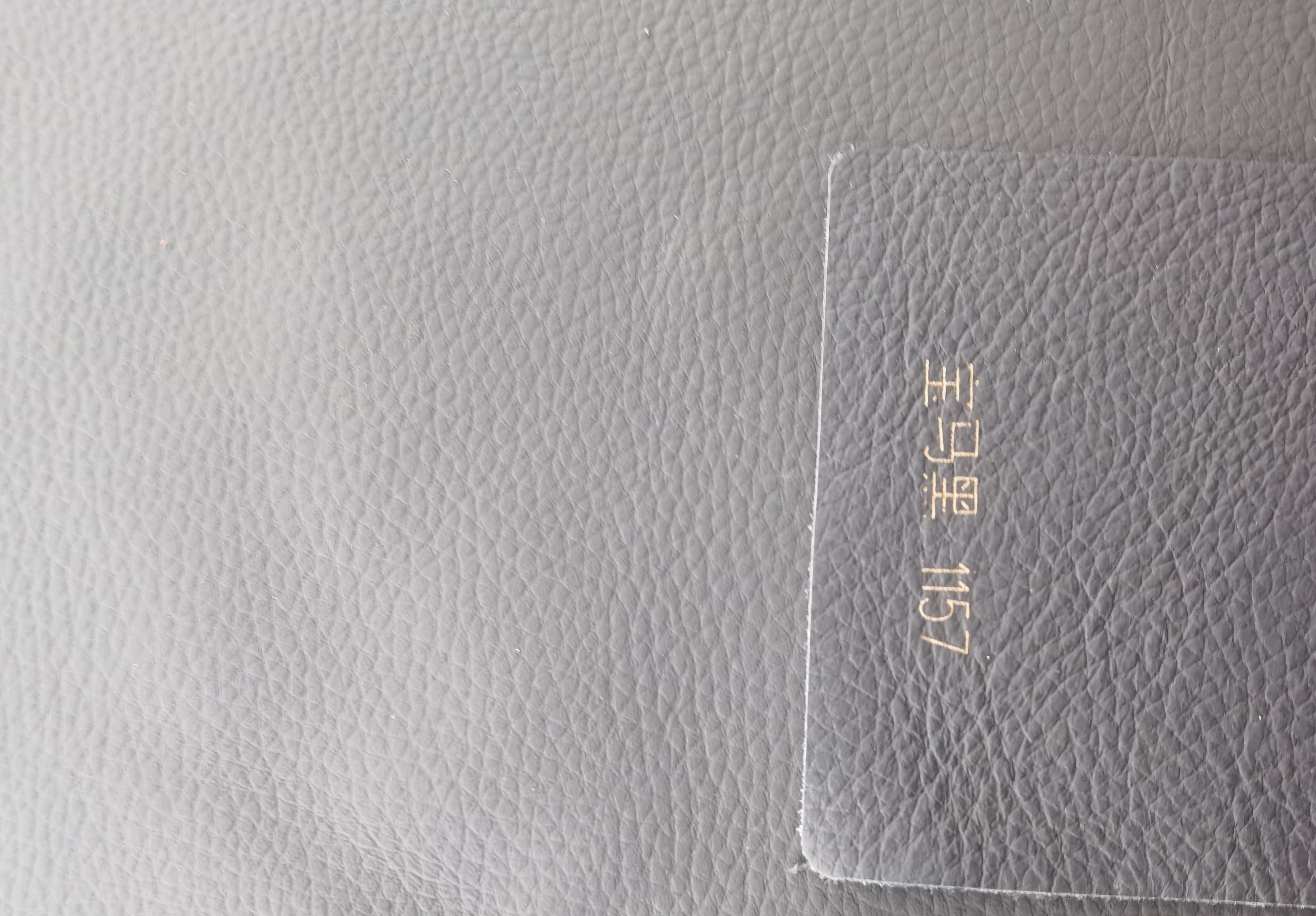 黑色荔枝纹宝马纹汽车座椅头层牛皮革
