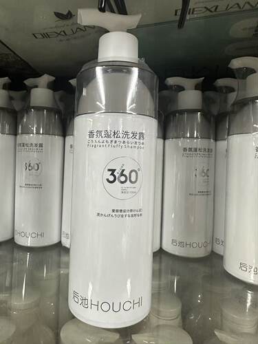 后池蓬松洗发露 蛋白拉丝发膜720ml