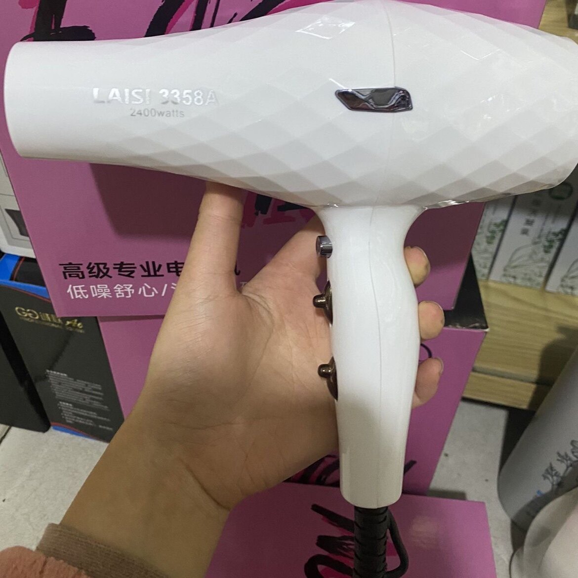 莱斯3358A大功率吹风机发廊专用家庭防静电柔顺光泽