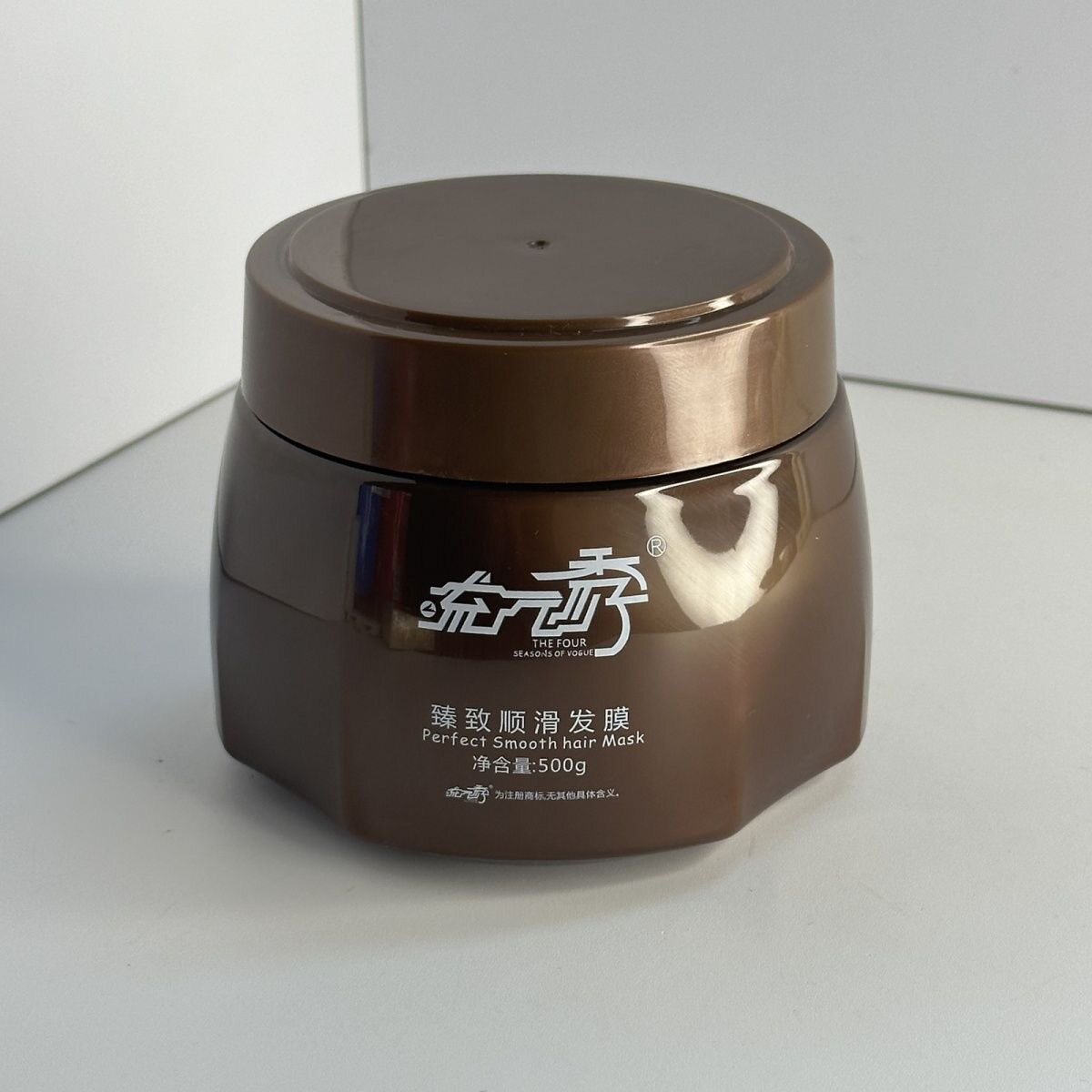流行秀臻致顺滑发膜昊隆滋润补水护发柔顺改善毛燥修复专用