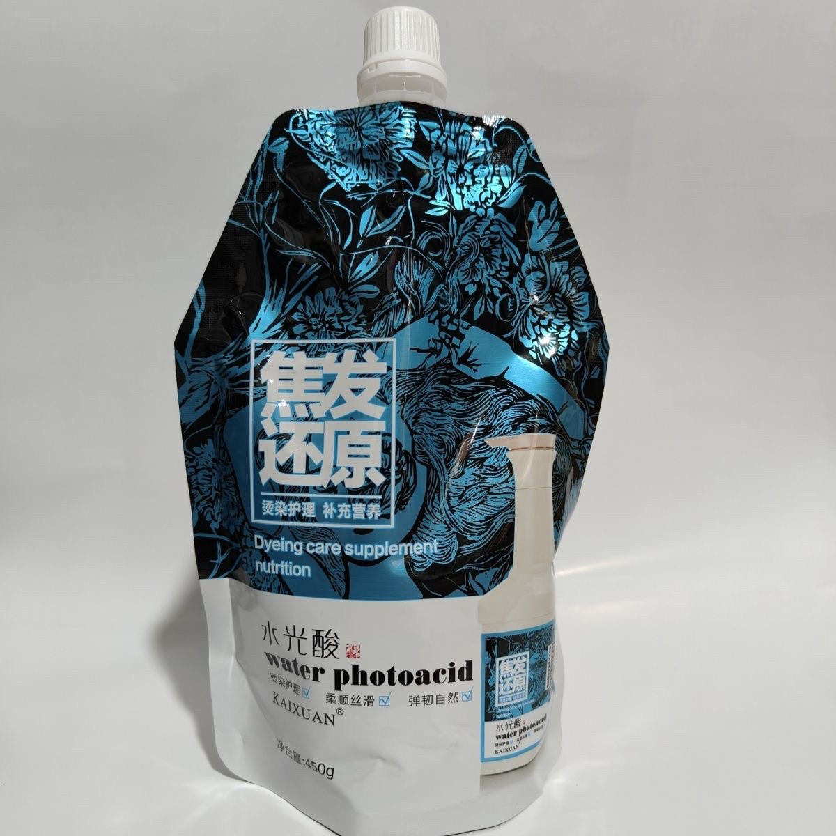 凯绚焦发还原水光酸发膜正品修复干枯烫染护发素补水顺滑免蒸水疗