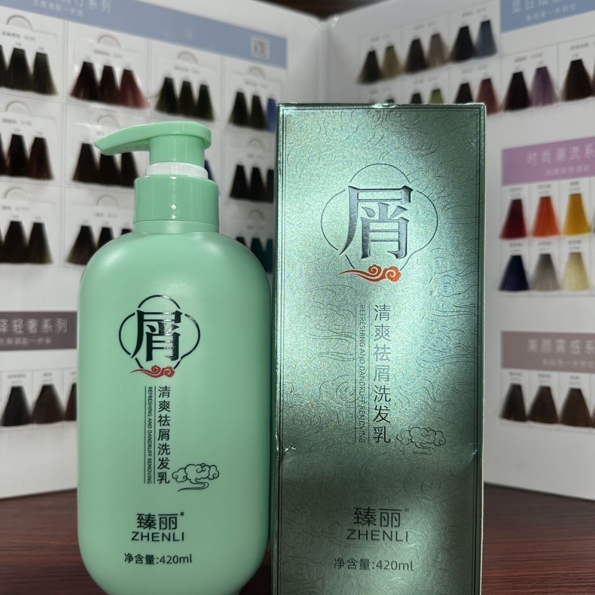 臻丽清爽去屑强效去屑舒缓止痒长效控油清洁毛囊止屑止痒洗发乳