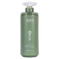 正品蕴柔香酸性洁净洗发水黑泥护理去屑控油染后受损修护