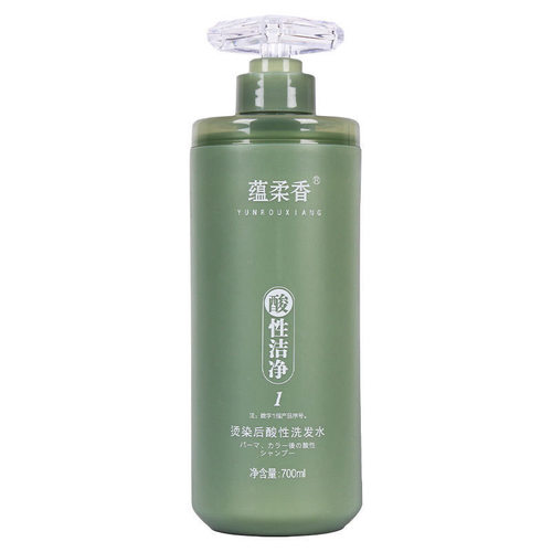 正品蕴柔香酸性洁净洗发水黑泥护理去屑控油染后受损修护