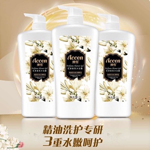 澳雪花漾香氛沐浴露 芳香滋润美肌 鸡蛋花与依兰菁萃油1L