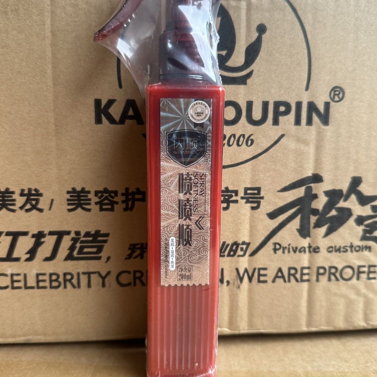 闪顺喷喷顺滋润柔顺修复喷雾干枯受损补水保湿发廊同款免洗正品
