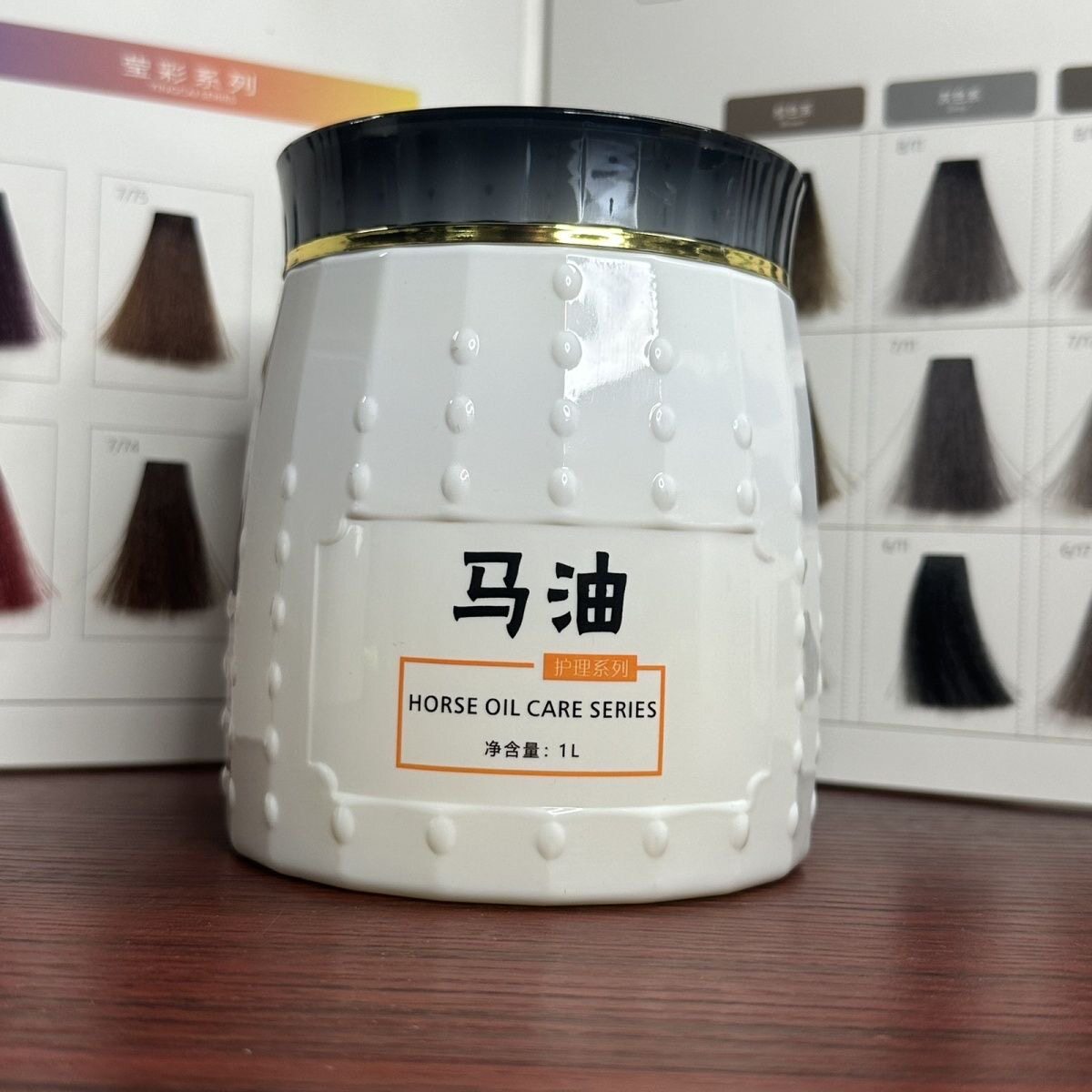 发品艾斯马油极度受损滋养发膜发品艾斯深层润养护理发膜滋养柔顺