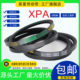 齿形三角带XPA2532 XPA2607传动V型皮带 XPA2582 XPA2550 XPA2580