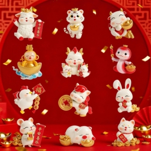 新年冰箱贴3D立体国风十二生肖冰箱贴装饰磁性贴2026年新款