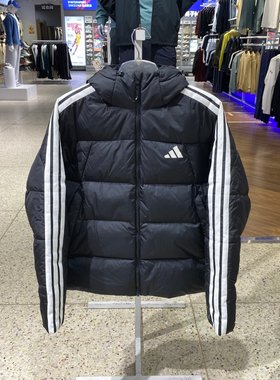 adidas阿迪达斯男装外套25冬新款羽绒服保暖夹克运动服KC2493