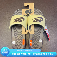 正品Nike耐克拖鞋男款2022夏季防滑运动休闲一字拖凉拖CN9675-701