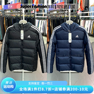 正品Adidas/阿迪达斯羽绒服男运动保暖连帽棉服外套HZ4429 IK3213