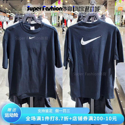 正品Nike耐克短袖女大钩夏季宽松运动休闲半袖T恤 HJ3947-010-133