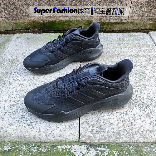 Adidas阿迪达斯男休闲鞋型格系列