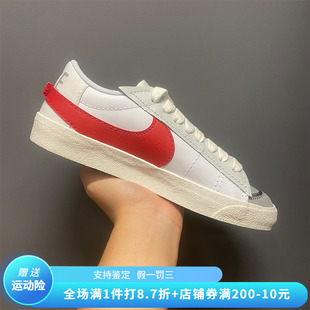 新款 开拓者复古运动鞋 低帮休闲鞋 100 Nike耐克男鞋 板鞋 DQ8769