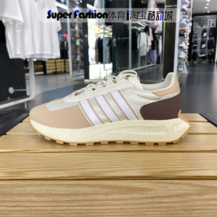 Adidas阿迪达斯三叶草夏季男女RETROPY E5华夫运动鞋休闲鞋IE5062