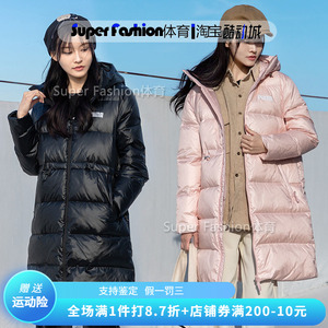 Puma彪马羽绒服女2022冬季中长款棉衣棉服运动保暖防风外套846334