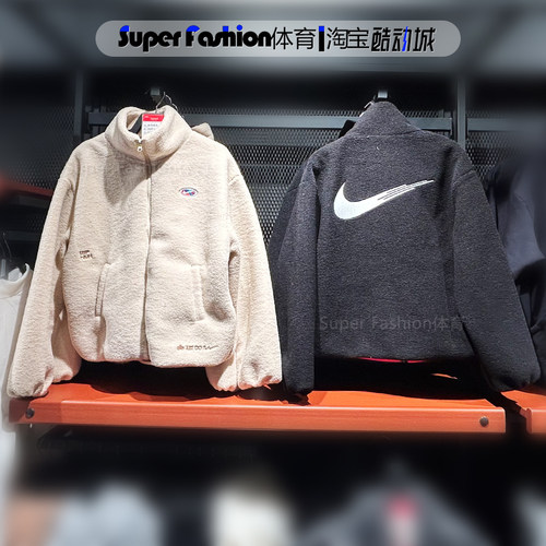 毛绒外套NIKE耐克大勾子立领女子