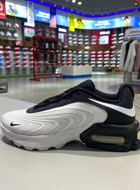 Nike/耐克男子运动鞋2026春新款AIR MAX气垫缓震跑步鞋IR0819-101