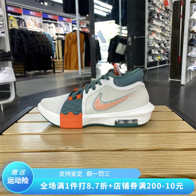 正品Nike/耐克男子经典缓震耐磨休闲运动实战篮球鞋 FB2237-101