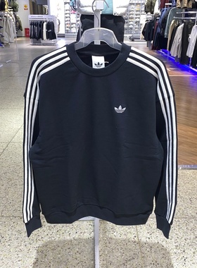 Adidas阿迪达斯男子卫衣秋冬休闲运动套头衫宽松长袖上衣KG3898