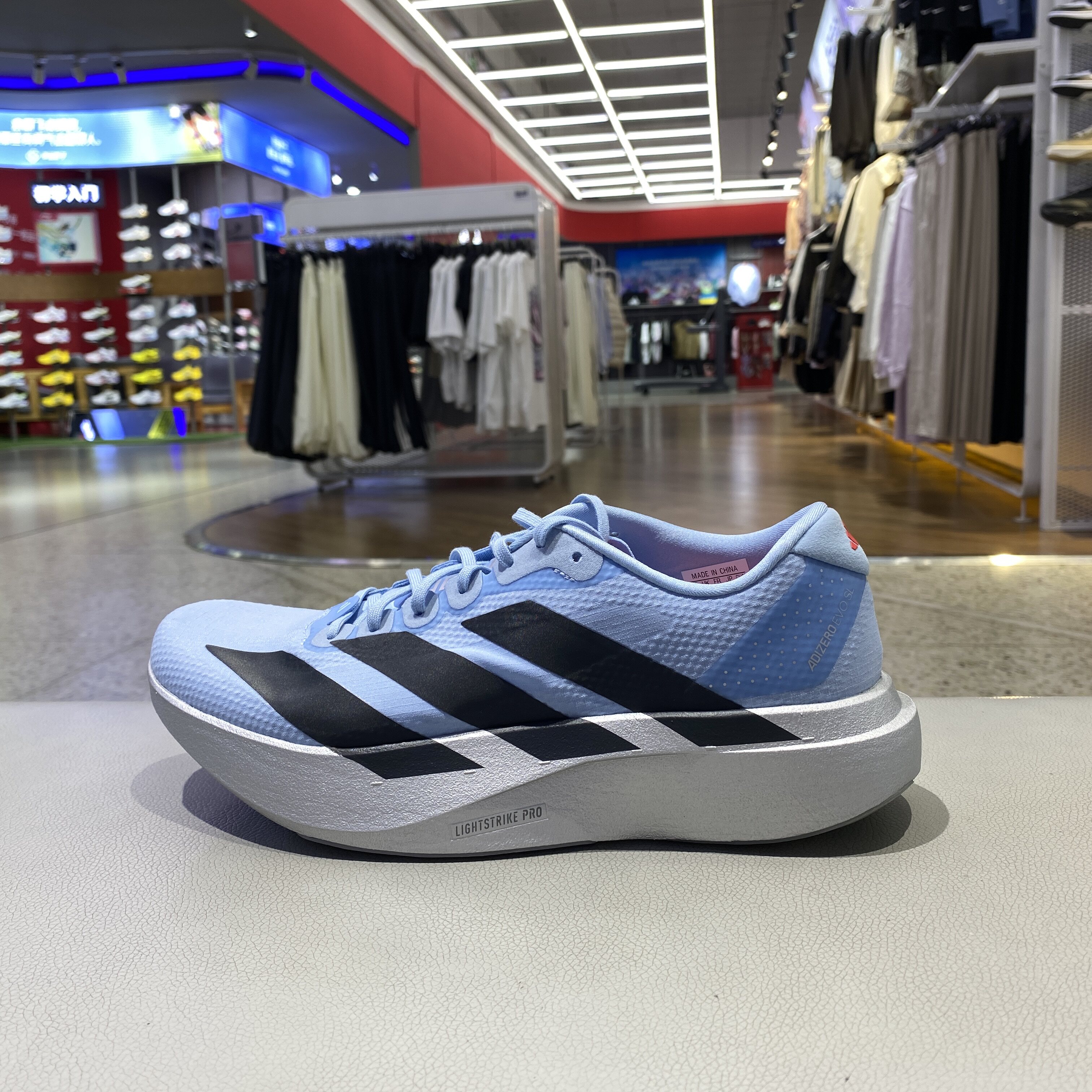 adidas阿迪达斯男Adizero EVO SL WOVEN M跑步鞋KI1491