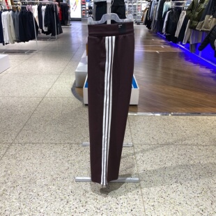 adidas阿迪达斯女子26春季款三条纹训练休闲运动宽松长裤KB7588