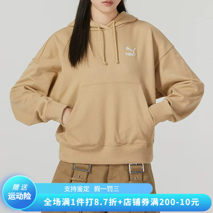 624679 正品 PUMA 彪马女子简约透气百搭连帽休闲运动套头卫衣