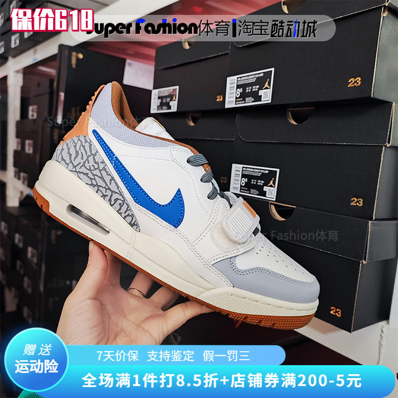 正品AIR JORDAN LEGACY AJ312 男灰白蓝复古篮球鞋板鞋HF0746-041 运动鞋new 篮球鞋 原图主图