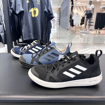 休闲Adidas阿迪达斯速干男溯溪鞋