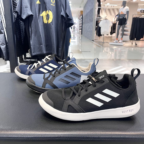 休闲Adidas阿迪达斯速干男溯溪鞋