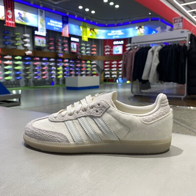 Adidas阿迪达斯三叶草26春季女低帮SAMBA OG运动休闲鞋T头IH9148