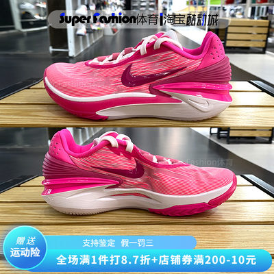 男子缓震篮球鞋Nike/耐克耐磨