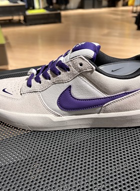 Nike耐克男鞋SBFORCE58陆冲滑板鞋2025夏新款运动鞋DV5477-006