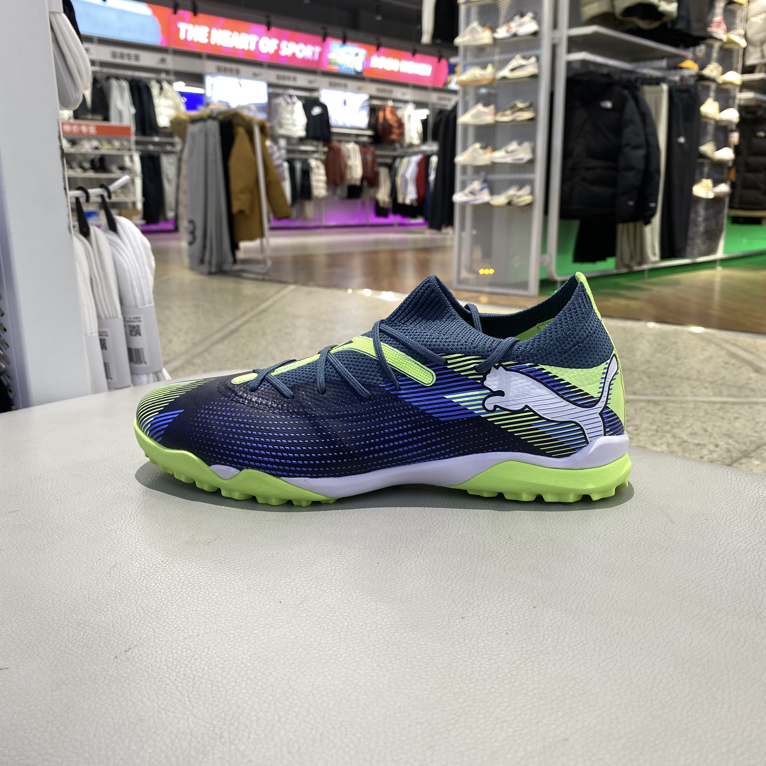 彪马FUTURE7MATCH中端TF碎钉人草足球鞋男10793701