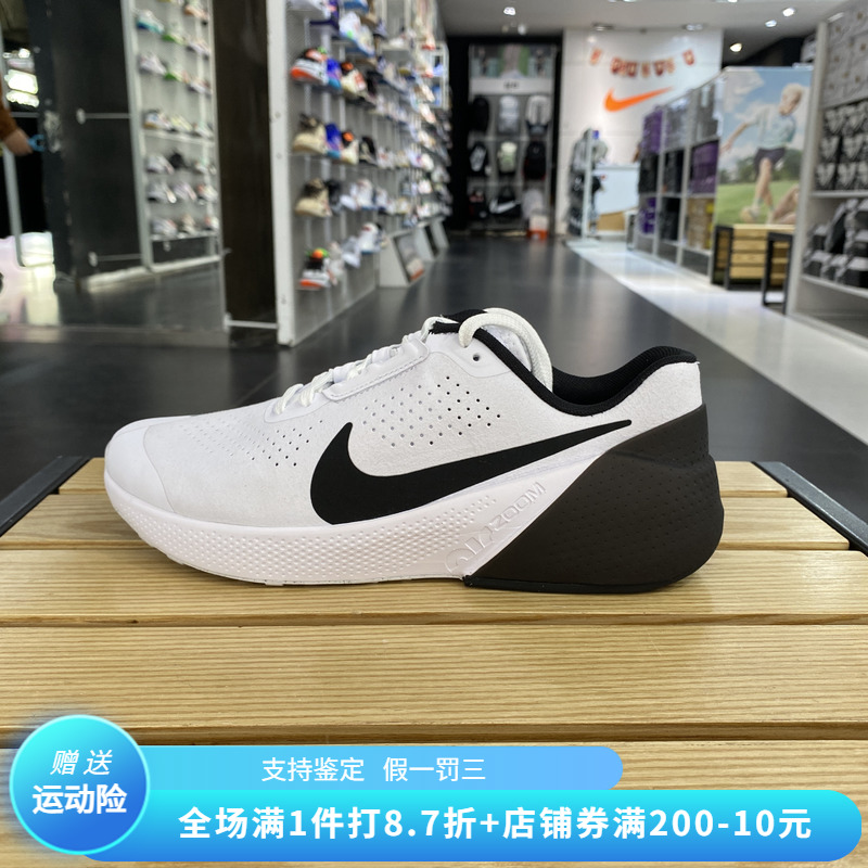 Nike耐克男鞋2024夏新款AIR ZOOM TR 1训练运动鞋DX9016-103-009