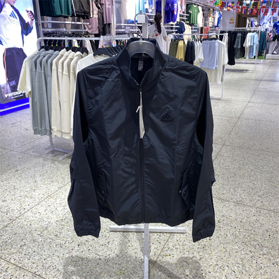 Adidas阿迪达斯三叶草男女款简约百搭运动休闲立领夹克外套JI6657