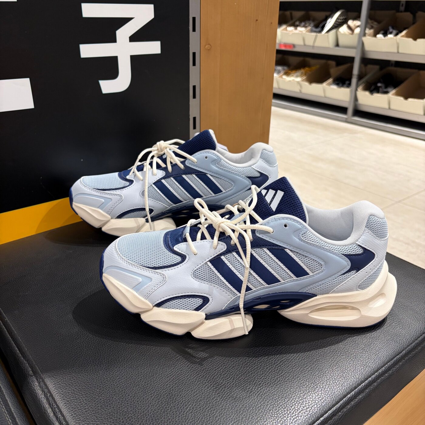 Adidas阿迪达斯Megastride男女运动休闲透气老爹跑步鞋 KJ3928