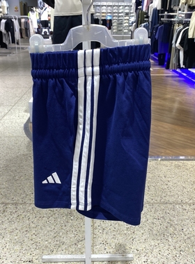 adidas阿迪达斯跑步三分裤2025夏女子蓝色三条纹针织短裤JD0913