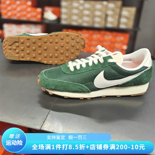 Nike 耐克秋冬季 女鞋 301 正品 低帮耐磨系带运动休闲跑步鞋 DX0751