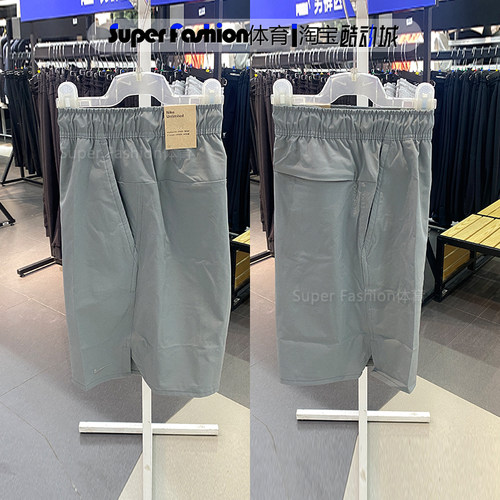 Nike/耐克 男子绣标运动跑步训练休闲速干透气五分短裤DV9331-084