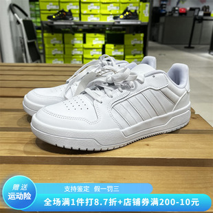 EH1865 运动休闲鞋 阿迪达斯男子NEO低帮轻便系带耐磨经典 Adidas