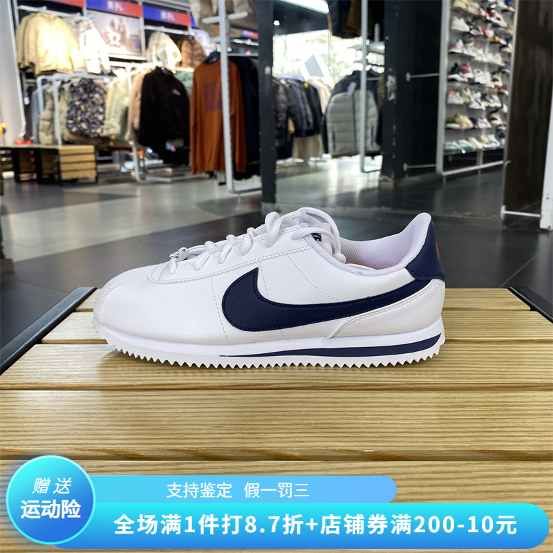 正品NIKE耐克女子新款经典百搭低帮耐磨轻便运动休闲阿甘鞋904764