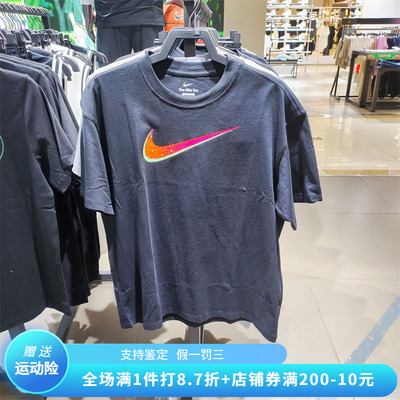 正品NIKE耐克男子夏新款篮球运动休闲宽松圆领短袖T恤FV8407-010